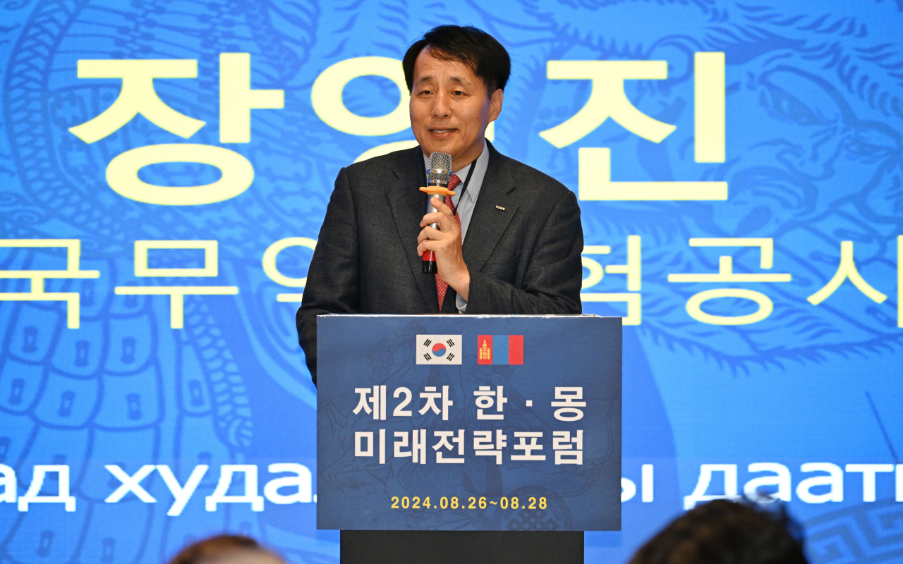 제2차 한·몽 미래전략포럼이 27일 몽골 울란바토르에 위치한 노보텔 울란바토르 몽골에서 열린 가운데 장영진 한국무역보험공사 사장이 축사를 하고 있다. 울란바토르=박해묵 기자