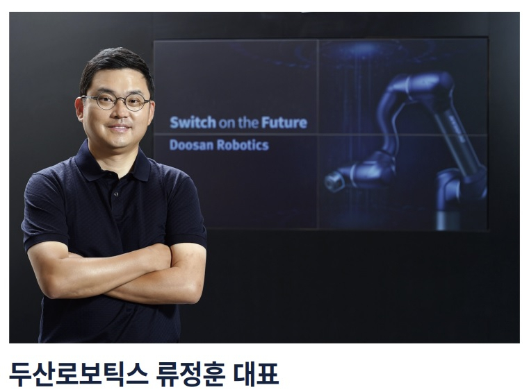 [공식 홈페이지]