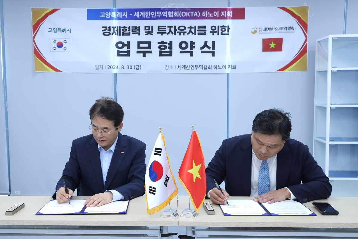 세계한인무역협회(OKTA) 하노이지회 방문