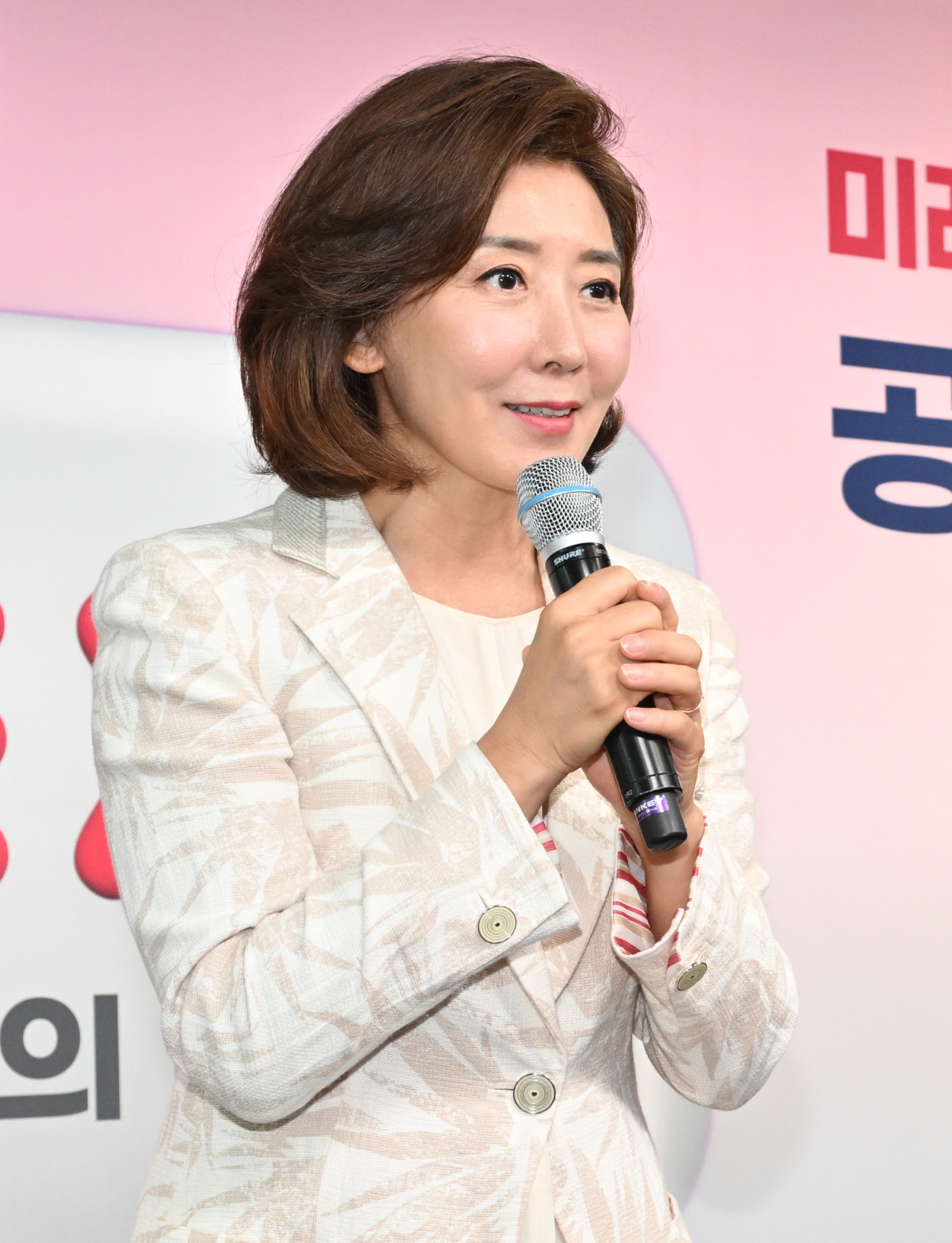 나경원 국민의힘 의원. 임세준 기자