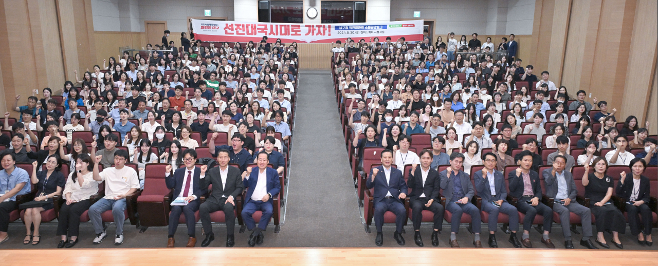 [대구시 제공]