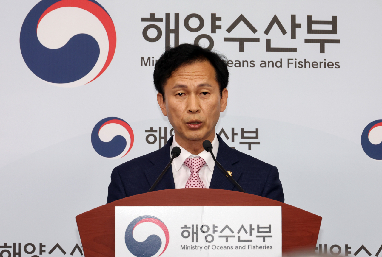 송명달 해양수산부 차관 [뉴시스]
