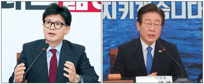 1일 한동훈 국민의힘 대표와 이재명 더불어민주당 대표가 11년 만에 여야 대표 공식 회담에 나섰지만 쟁점을 두고 입장차만 확인하는 데 그쳤다. 사진은 2일 서울 여의도 국회에서 열린 각당 최고위원회회의에서 발언하고 있는 한동훈(왼쪽 사진) 대표와 이재명 대표. [연합]