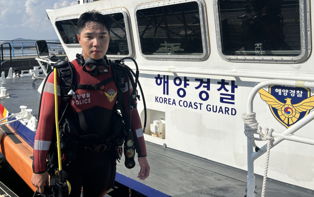 반윤혁 경장. [통영해경 제공]