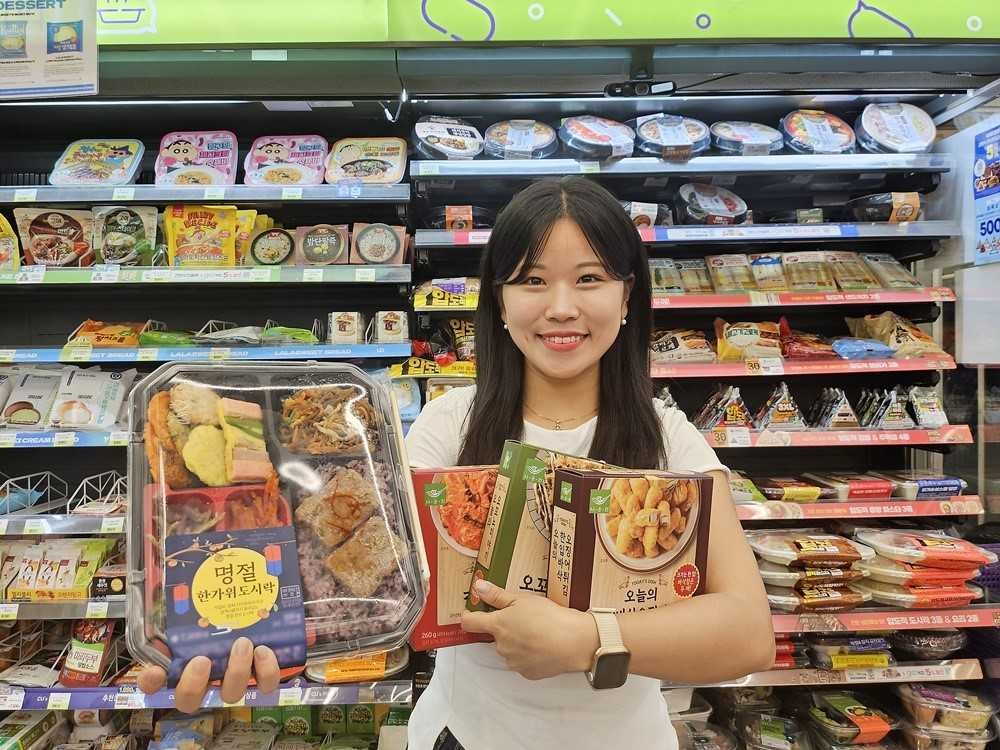 CU가 추석을 맞아 ‘한가위 명절 도시락’을 출시한다. [BGF리테일 제공]