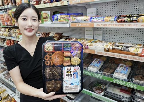 세븐일레븐 맛장우도시락 명절 하이라이트. [세븐일레븐 제공]