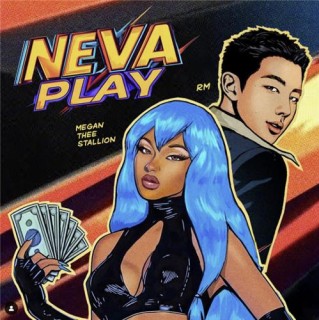 BTS’ RM collabs with Megan Thee Stallion