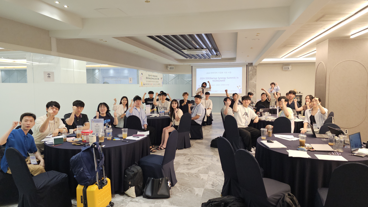 지난달 29일과 30일 부산 호메르스 호텔에서 열린 영남권 창업보육 기관들과 협력해 콘텐츠 스타트업의 성장을 위한 ‘2024 SSS in YEONGNAM’ 네트워킹 행사 장면. [사진=동서대학교]