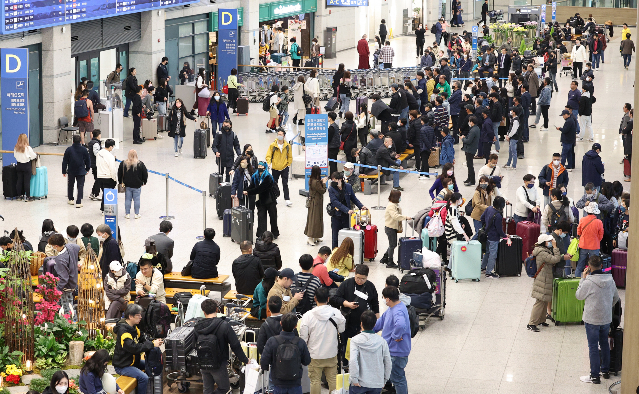 인천국제공항 제1여객터미널 입국장. [연합]