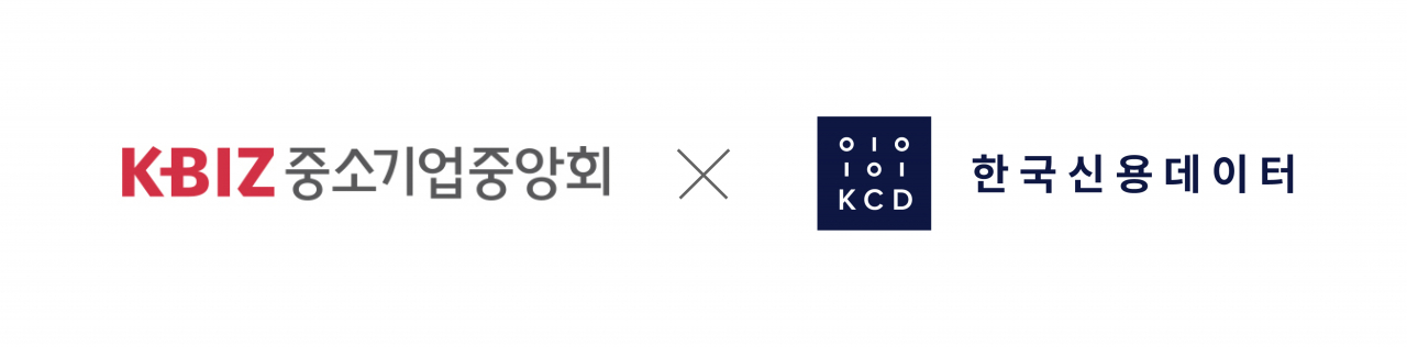 [한국신용데이터 제공]