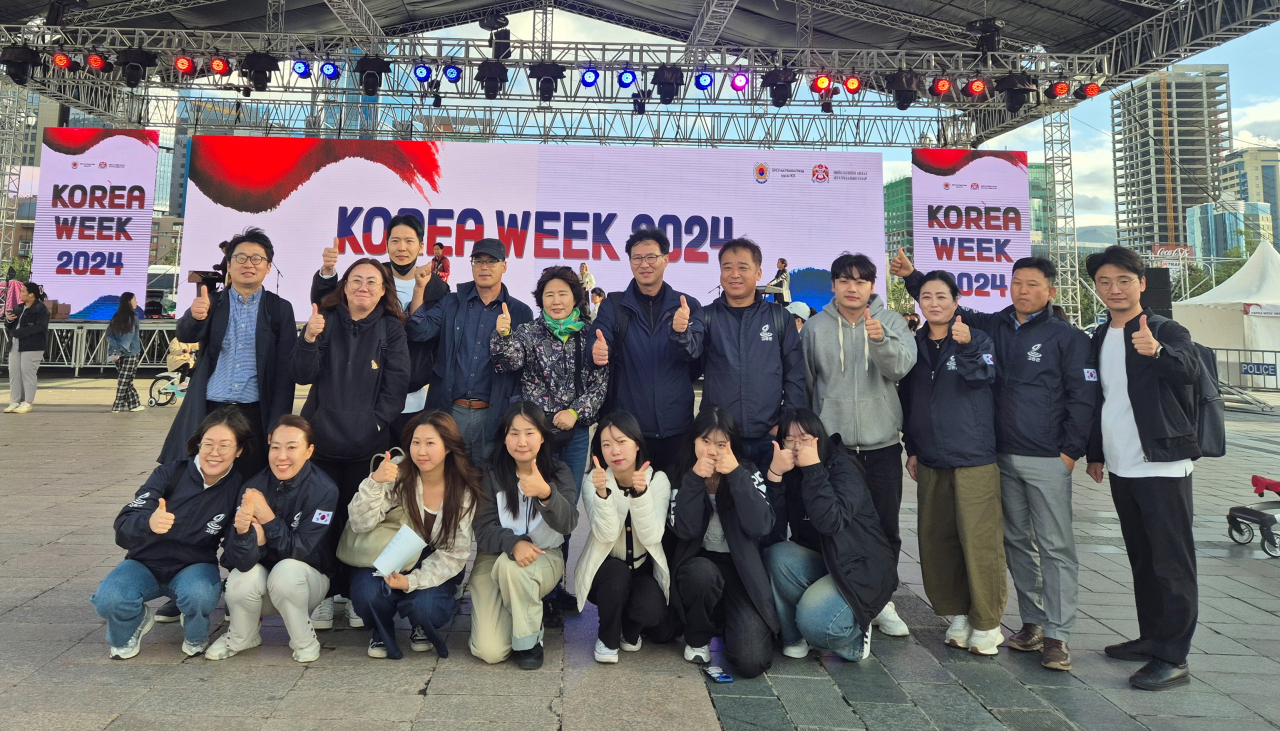 몽골 한국 주간