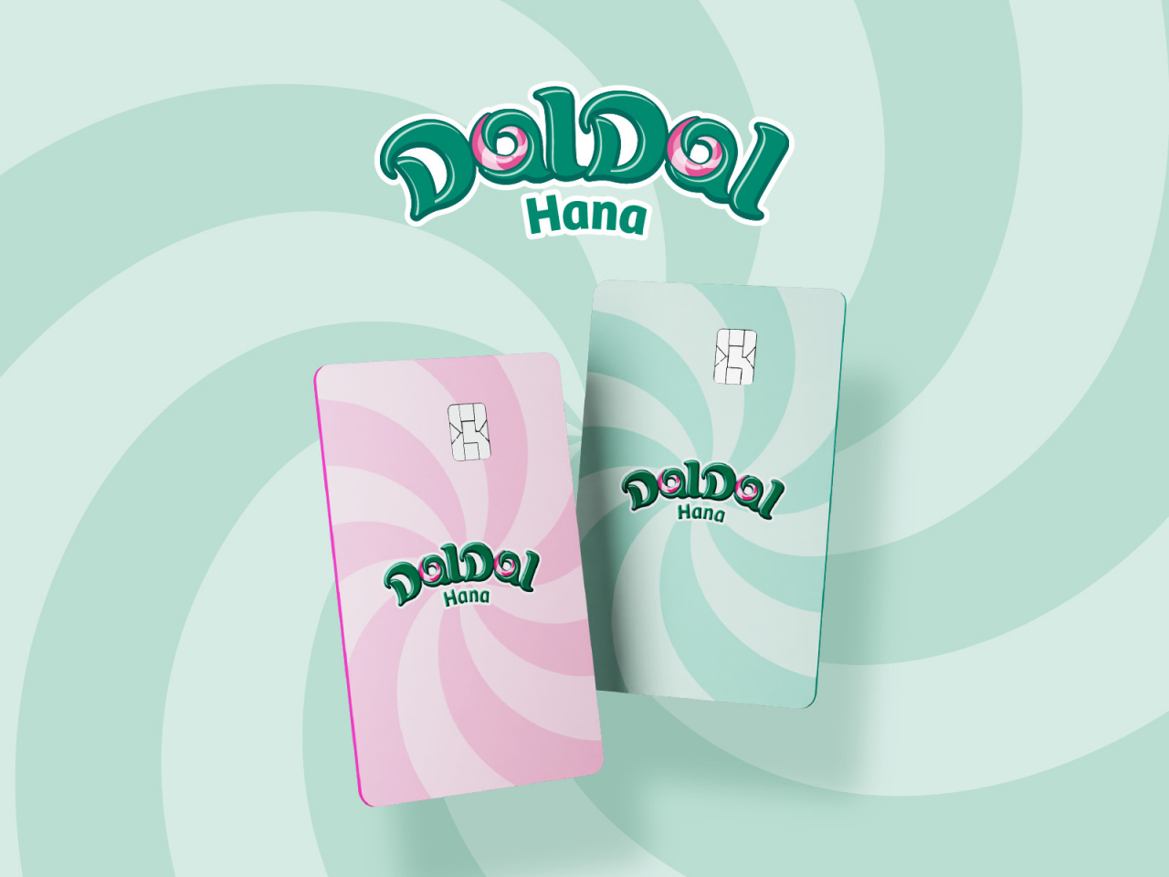 [하나카드 제공]