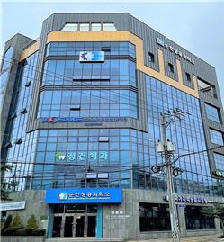순천상의 회관.