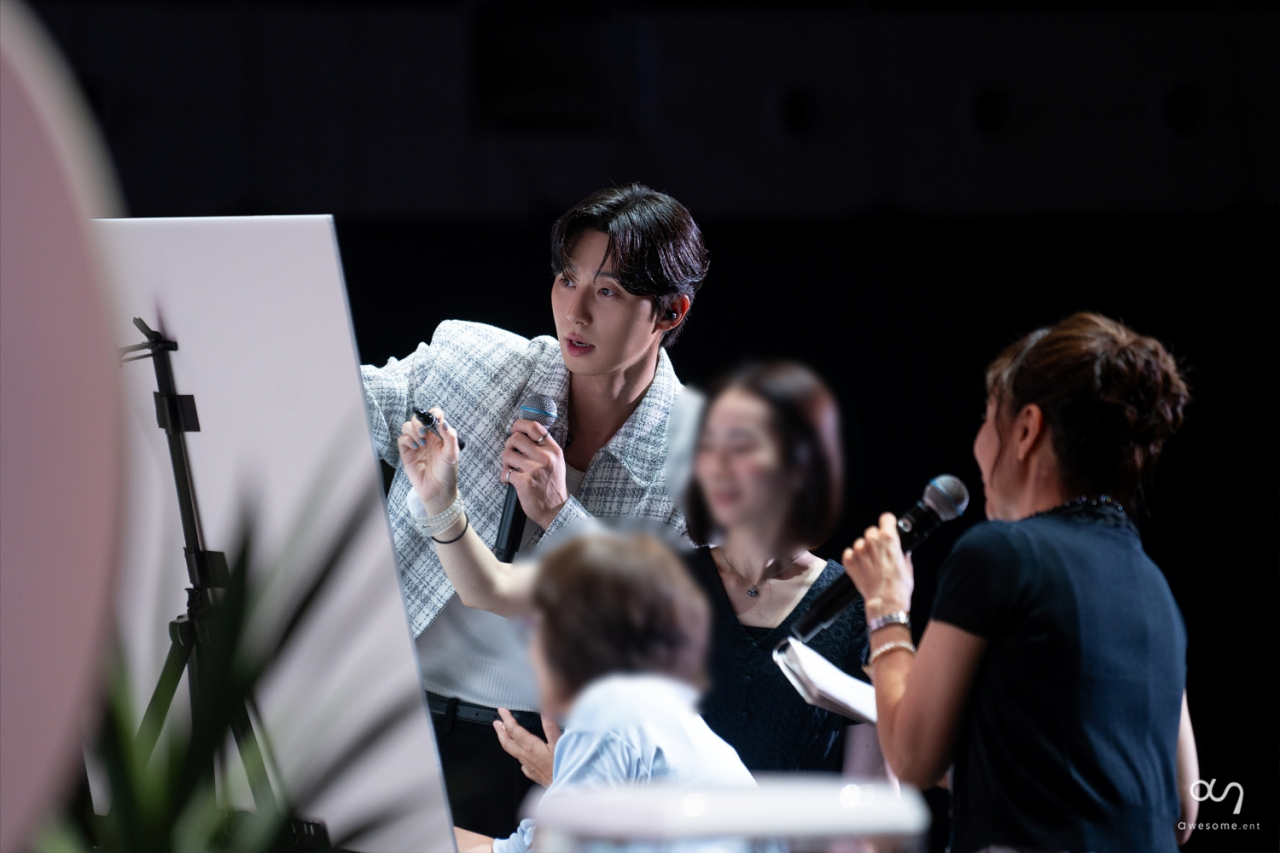 박서준 일본 팬미팅.
