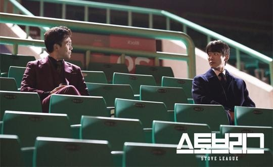 일본에서 리메이크 되는 SBS 드라마 '스토브리그'