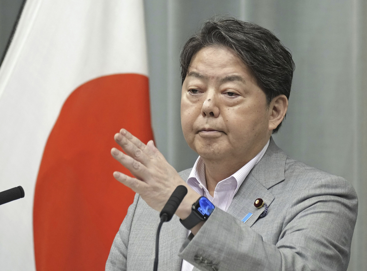 하야시 요시마사 일본 관방장관. [AP]