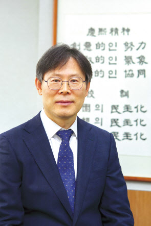 송주빈 입학처장