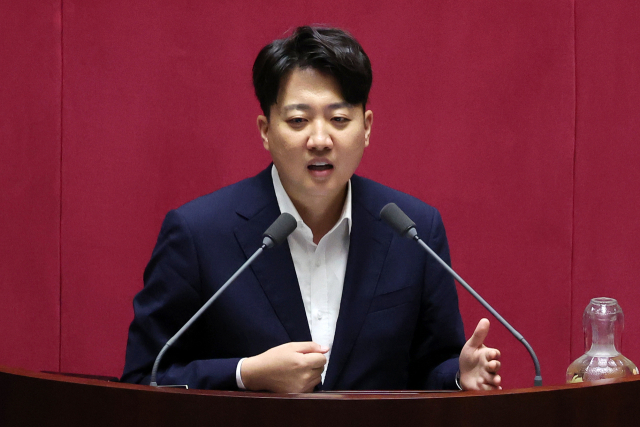 이준석 개혁신당 의원. [뉴시스]