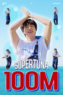 BTS’ Jin hits 100m views with ‘Super Tuna’ dance video