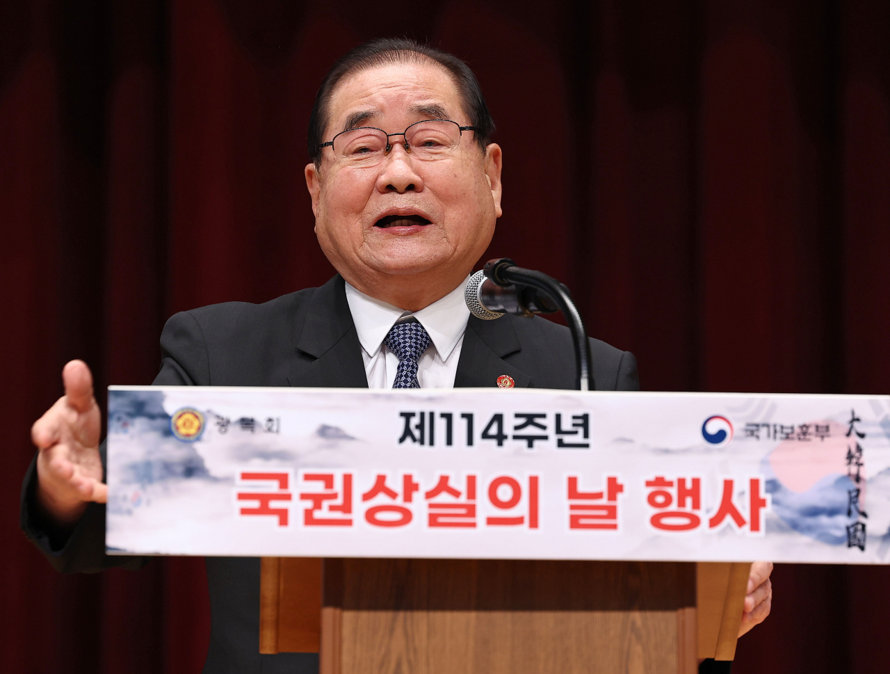 이종찬 광복회장은 3일 윤석열 대통령이 태평양 전쟁에서 연합국이 승리하고 일제가 패망함으로써 우리가 독립을 얻었다는 취지로 발언했다며 국가원수로서 실언한 것이라고 강도높게 비판했다. 자료사진. [연합]