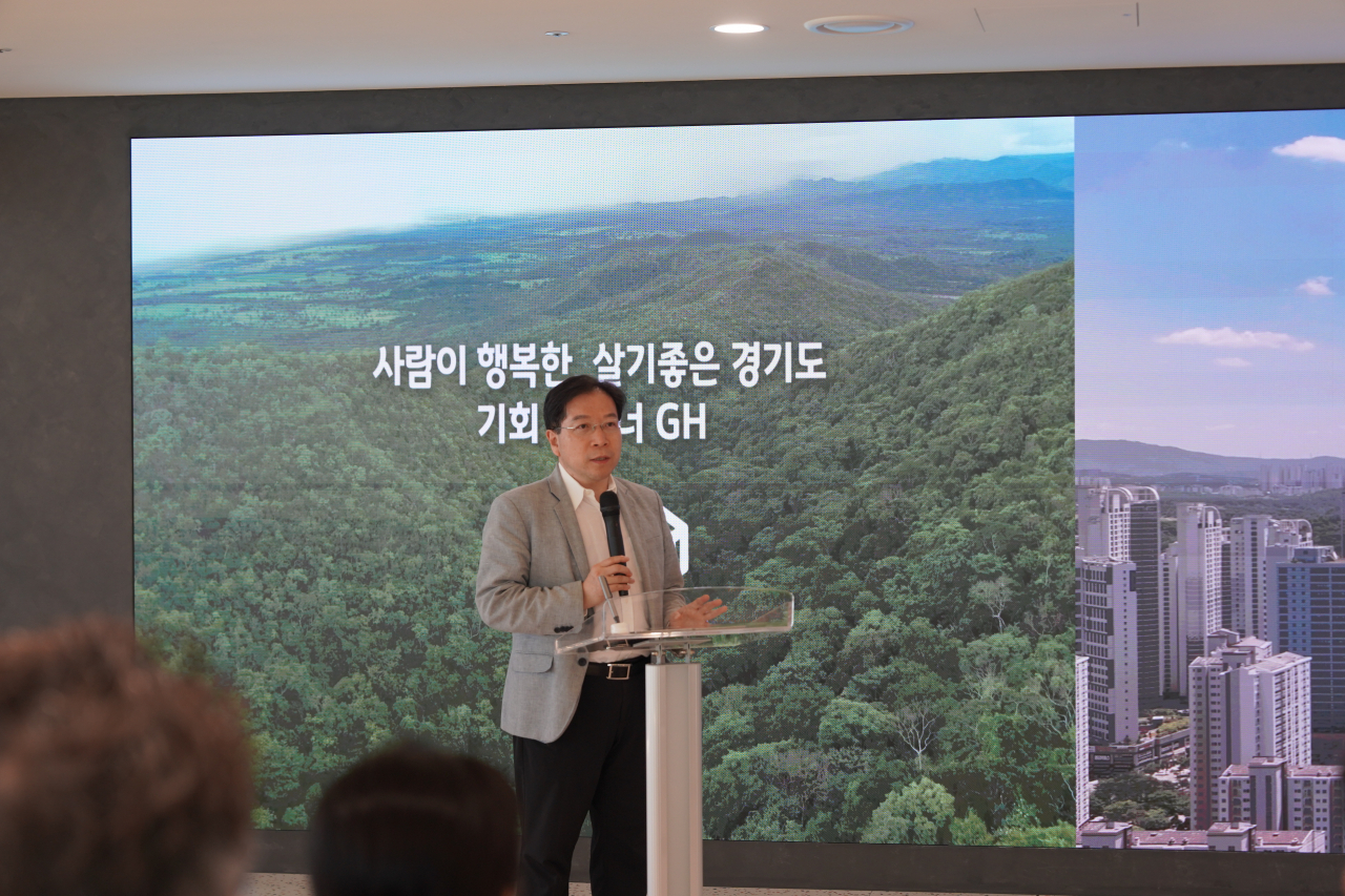 GH 김세용 사장.