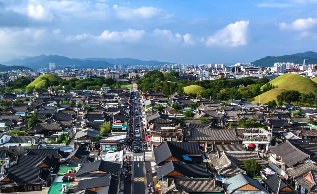 황리단길 전경.[경주시 제공]
