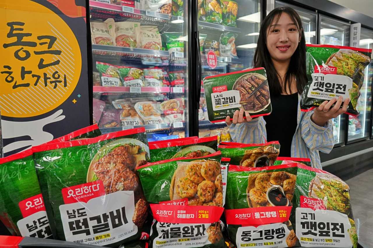 롯데마트는 추석을 앞두고 제수용품 할인 행사를 진행한다. [롯데마트 제공]
