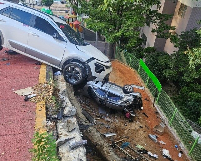 [부산소방재난본부]