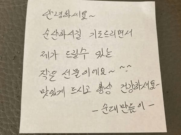 ['보배드림' 갈무리]