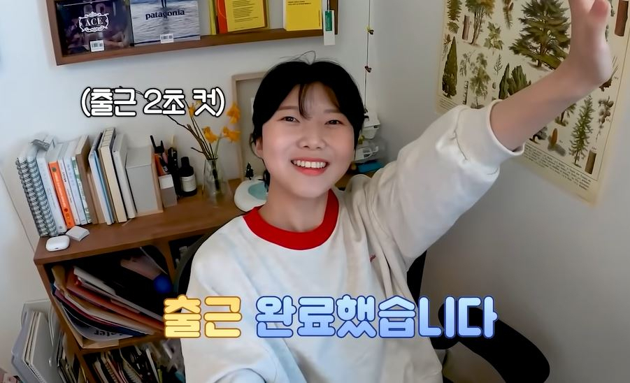 지난 2022년 카카오 직원의 재택근무 내용을 담은 영상. [유튜브 카카오 캡처]