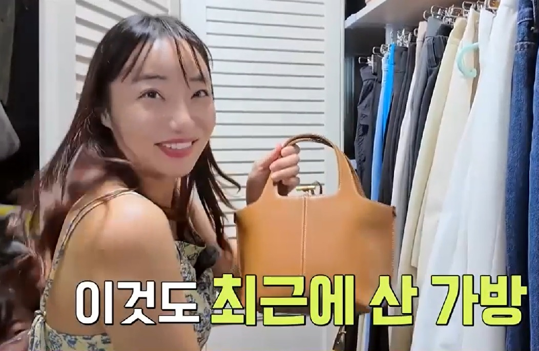 조지환의 아내 박혜민 씨[KBS2 '하이엔드 소금쟁이']