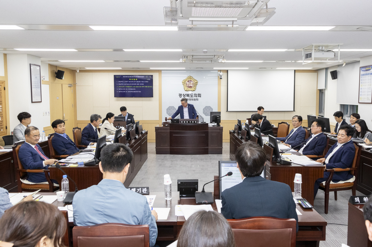 [경북도의회 제공]