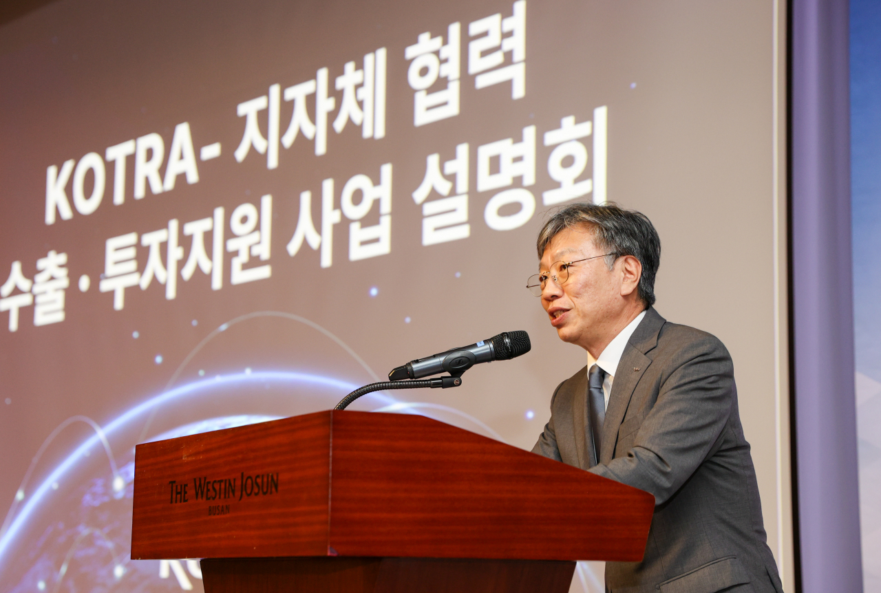 지난 4일 부산 웨스틴조선 호텔에서 개최된 ‘코트라-지자체 협력 수출·투자지원 사업 설명회’에서 유정열 코트라 사장이 인사말을 하고 있다. [코트라 제공]