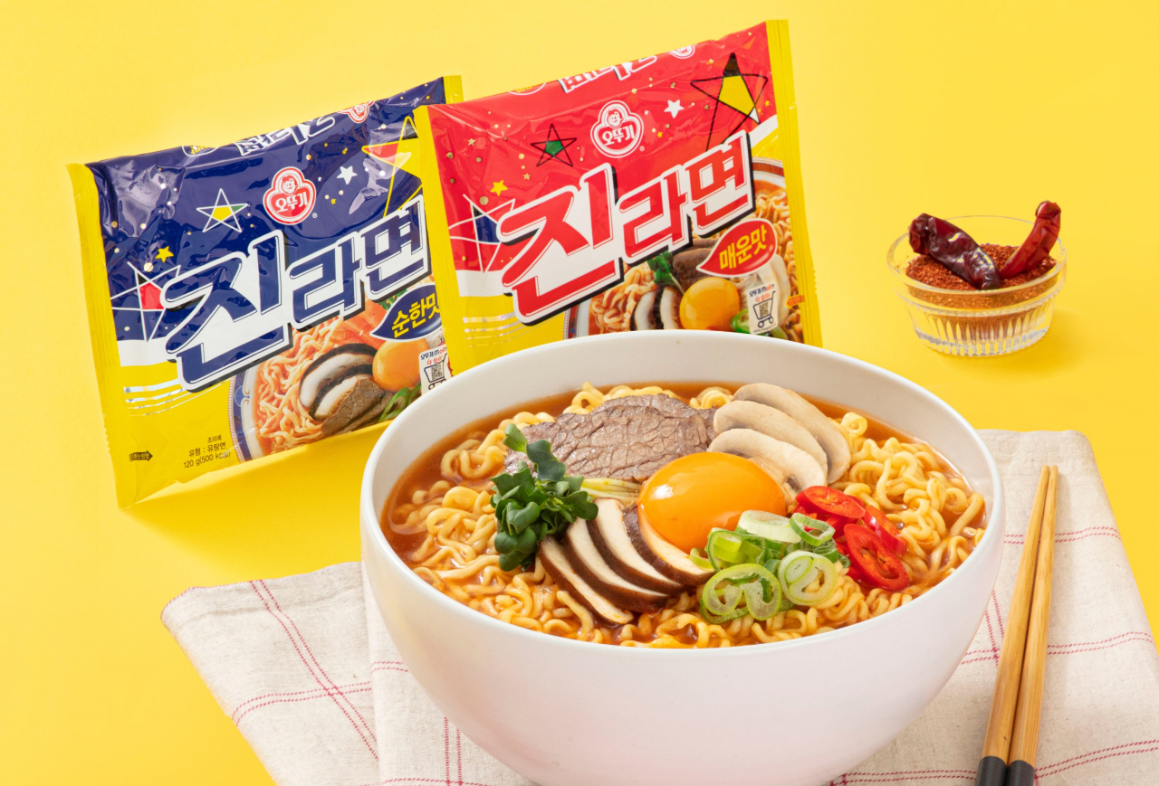 [오뚜기 제공]