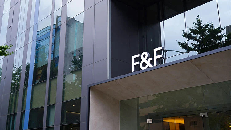 F&F 본사. [F&F 제공]