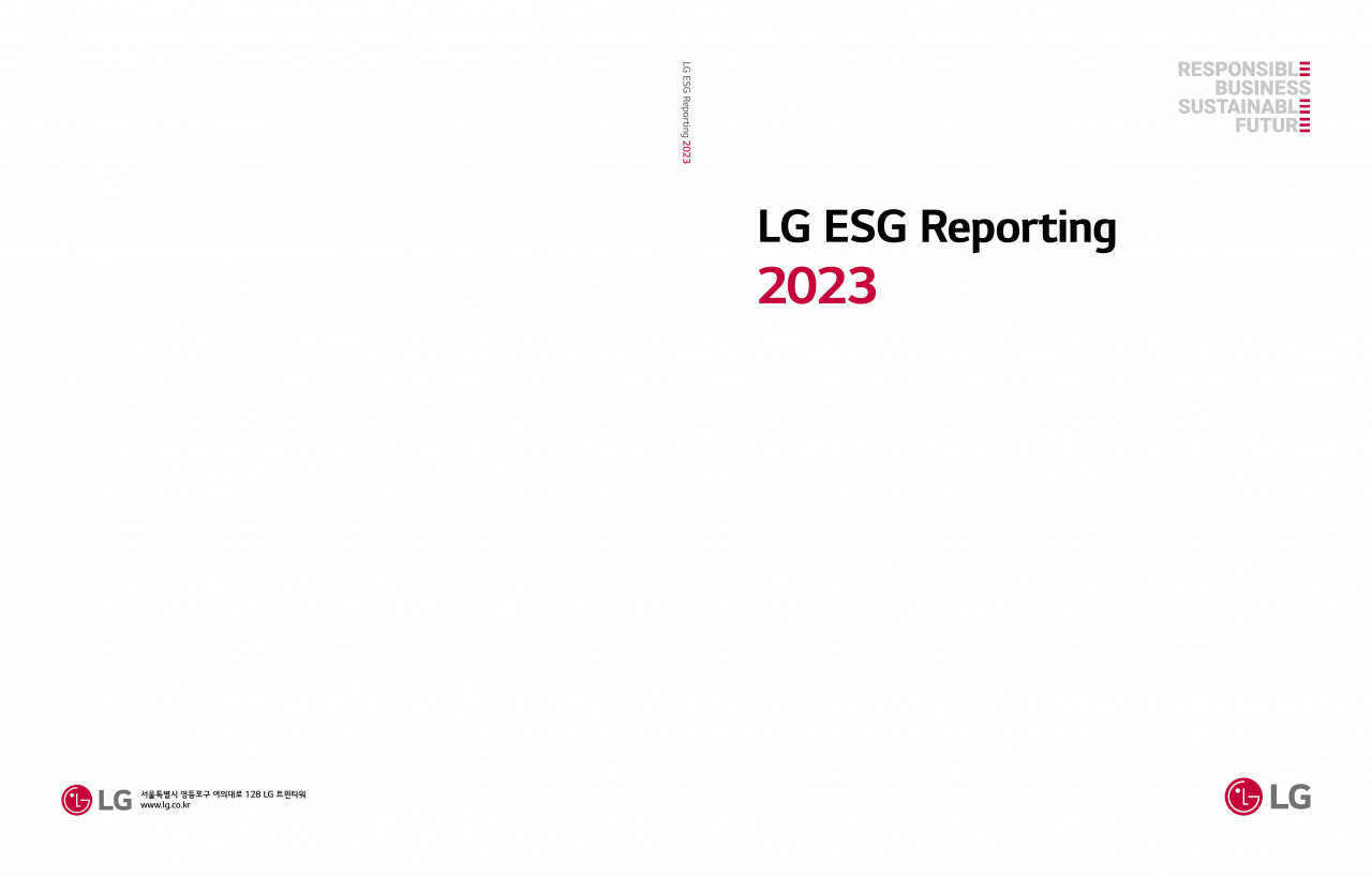 LG 2023 ESG 보고서 표지 [LG 제공]