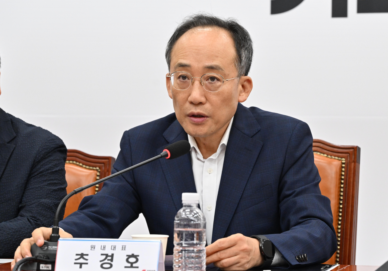 추경호 국민의힘 원내대표. 임세준 기자