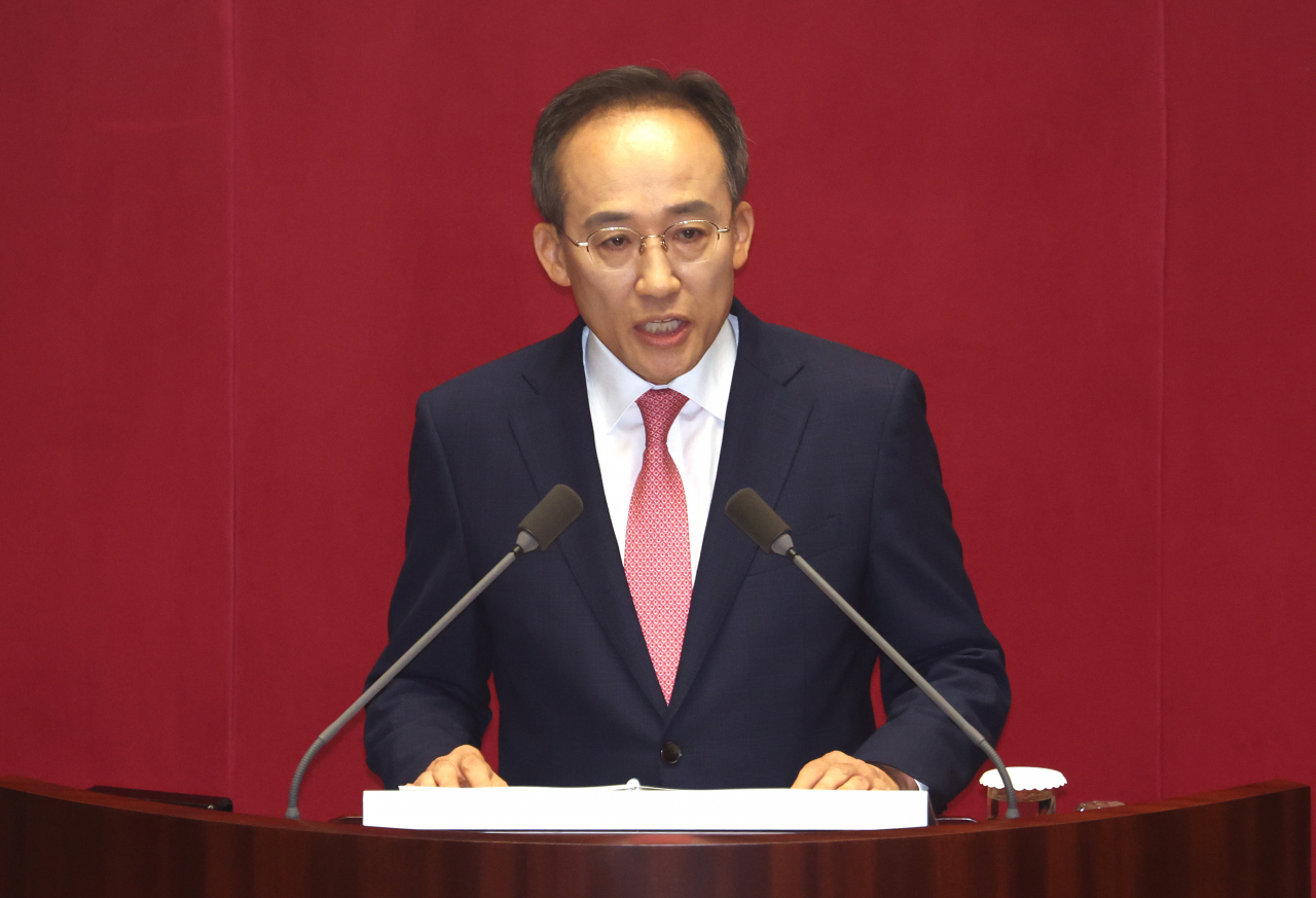 추경호 국민의힘 원내대표가 5일 국회 본회의에서 교섭단체 대표연설을 하고 있다. [연합]