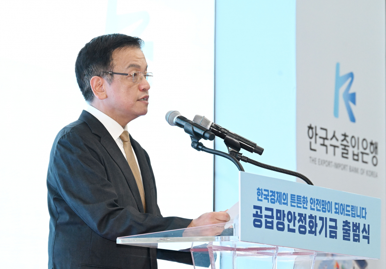 최상목 부총리 겸 기획재정부 장관이 5일 서울 영등포구 한국수출입은행에서 열린 '공급망안정화기금 출범식'에 참석해 축사를 하고 있다 [기획재정부 제공]
