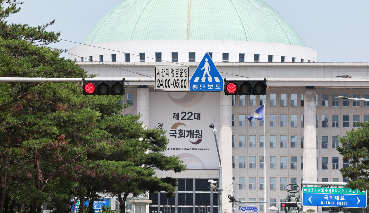 [연합]