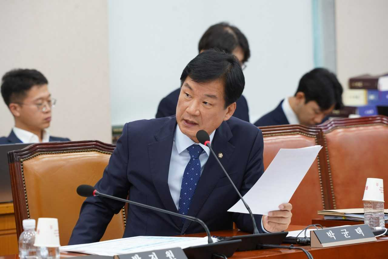 박균택 의원