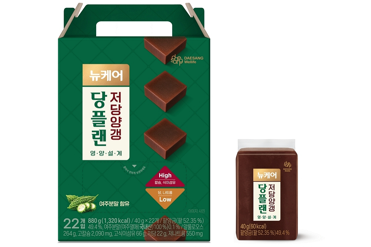 뉴케어 당플랜 저당양갱 [대상웰라이프 제공]