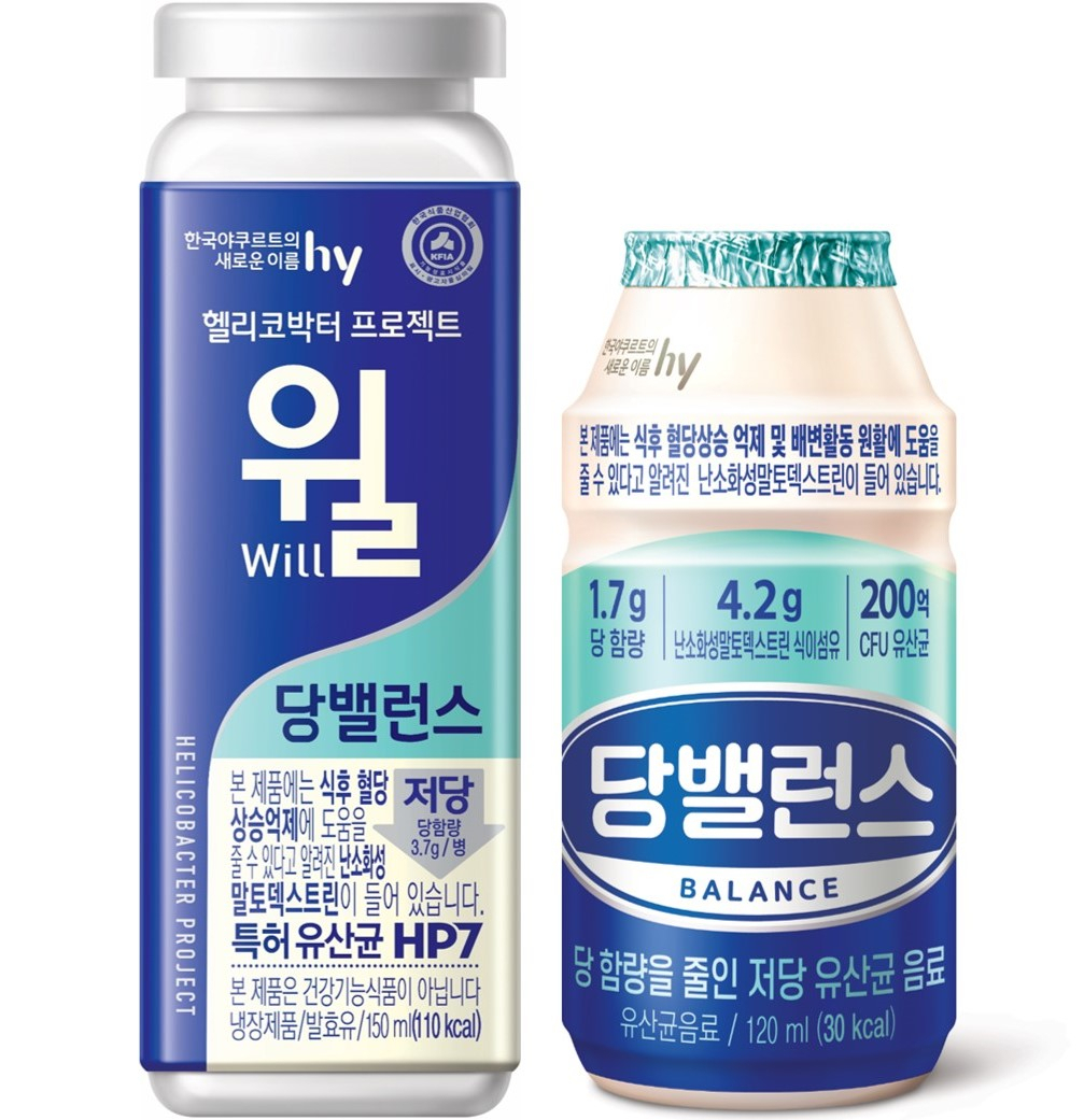 hy의 저당 유산균 음료 당밸런스. [hy 제공]