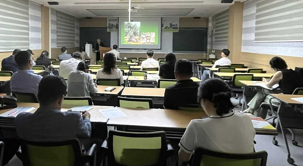 광주대, ‘AI시대 부동산최고경영자과정’ 개강