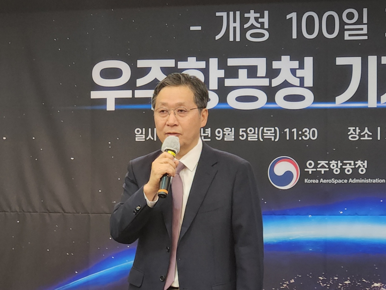 윤영빈 우주항공청장이 5일 서울 중구 코리아나호텔에서 가진 개청 100일 기념 간담회에서 향후 전략을 소개하고 있다. [박세정 기자/sjpark@]