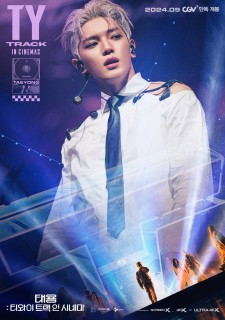 NCT Taeyong’s solo concert film to premiere