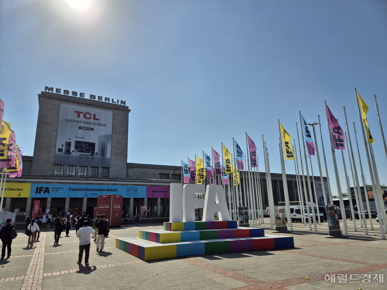 독일 베를린 메세 베를린에서 유럽 최대 가전 전시회 IFA 2024가 6일(현지시간) 공식 개막했다. 김현일 기자