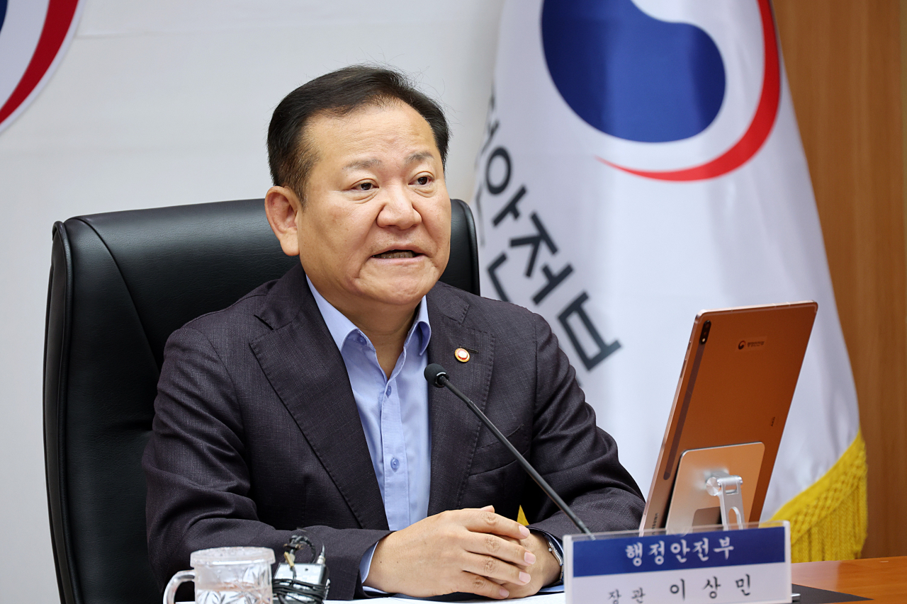 이상민 행정안전부 장관이 6일 오전 서울 세종로 정부서울청사에서 추석 민생안정 및 안전관리 대책 등을 점검하는 제7회 중앙지방정책협의회에서 모두 발언을 하고 있다.[행정안전부 제공]
