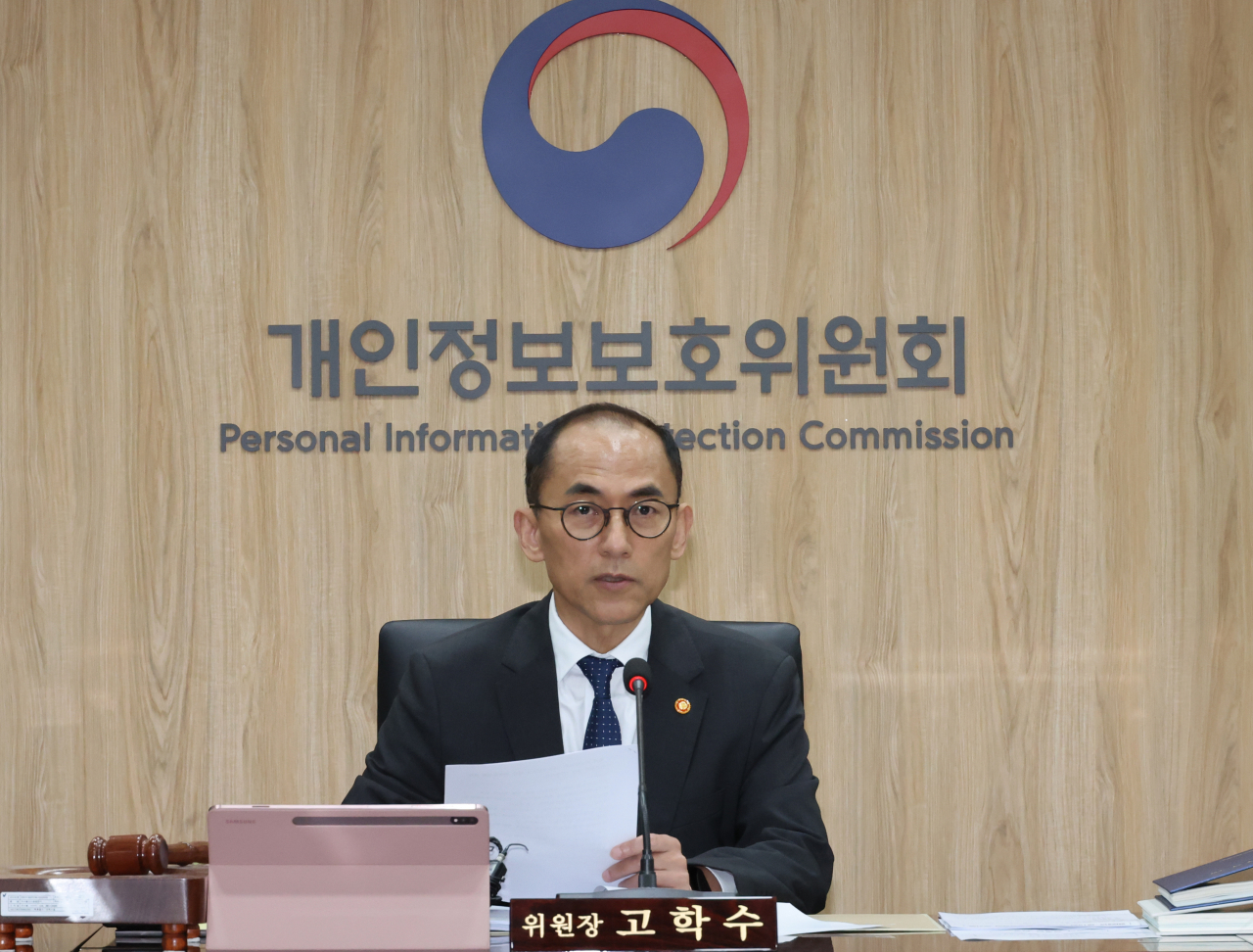 고학수 개인정보보호위원회 위원장이 8월 28일 서울 종로구 정부서울청사에서 제14회 위원회 전체회의를 주재하고 있다. [연합]