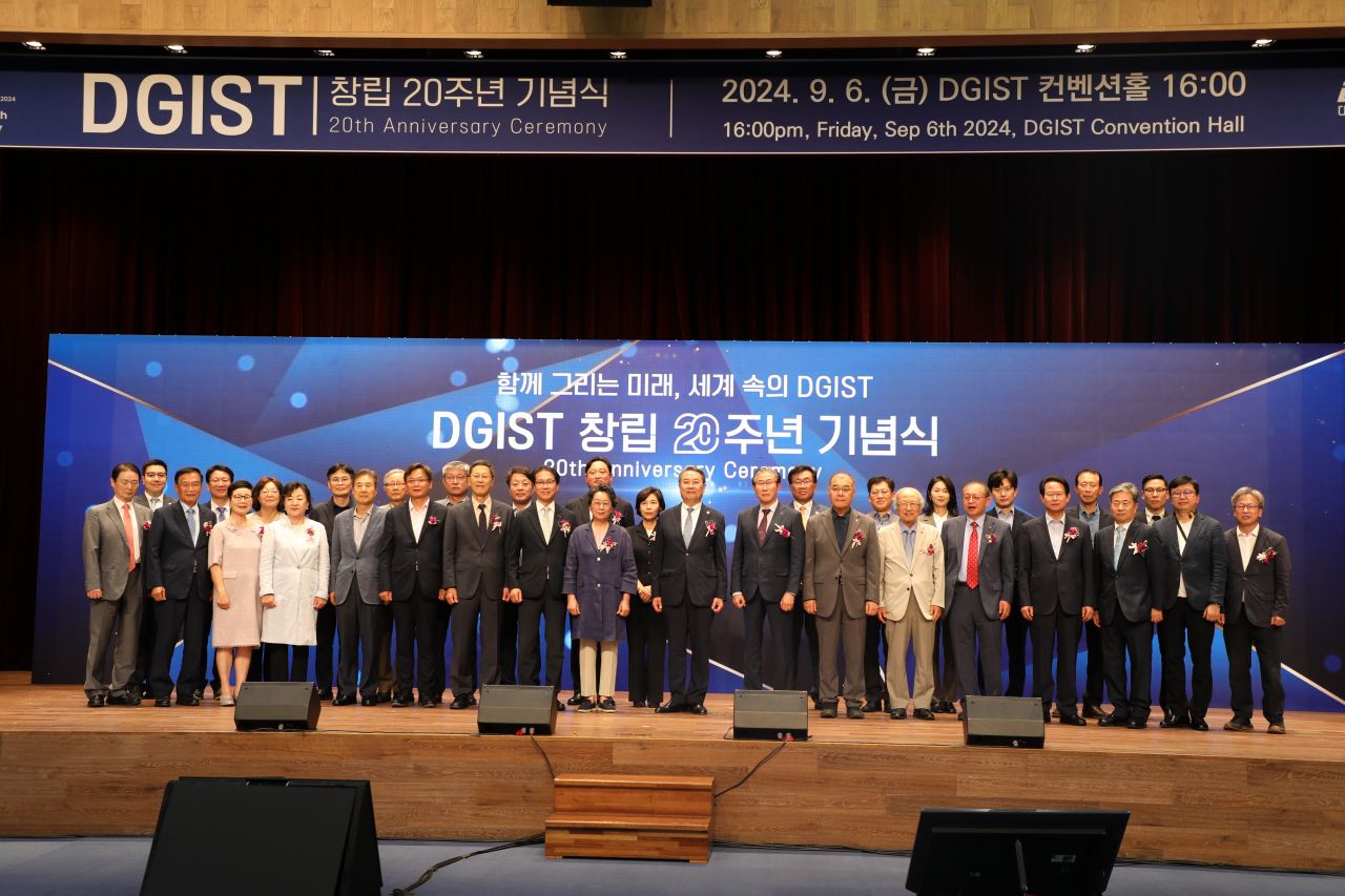 [대구경북과학기술원 제공]
